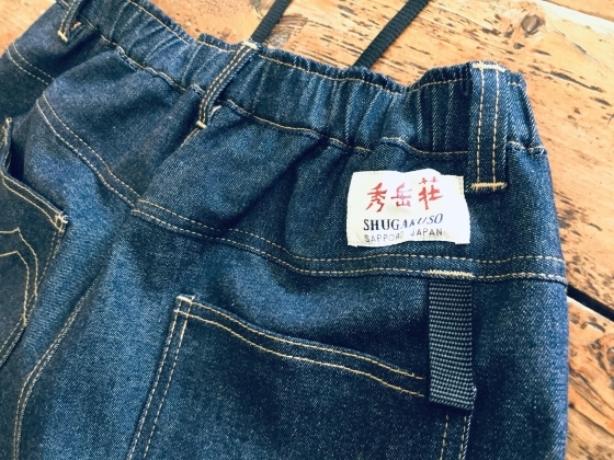 オリジナルクライミングパンツ「SESSION PANT」