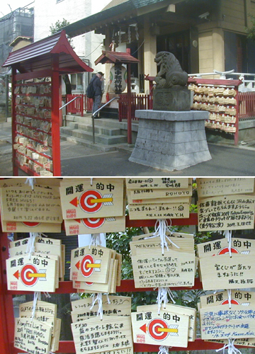 ●神社の造形―皆中稲荷神社_d0053294_17483494.jpg