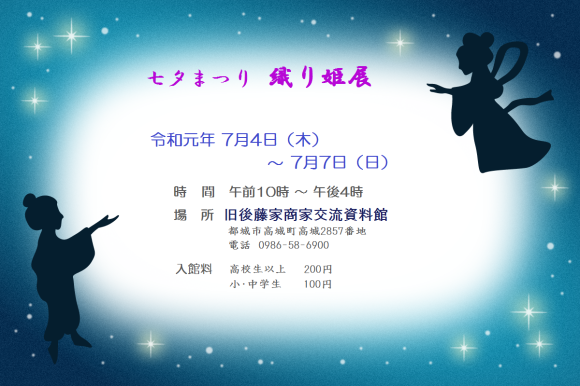 b0216900_14033757.png