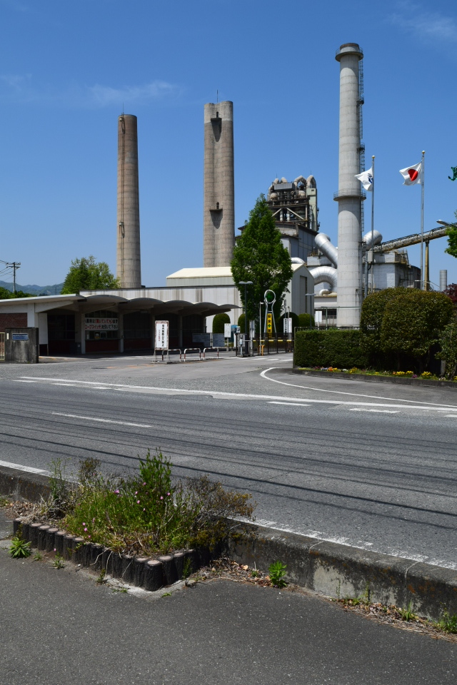 埼玉県秩父市の旧秩父セメント第二工場 昭和モダン建築探訪 関根要太郎研究室 はこだて