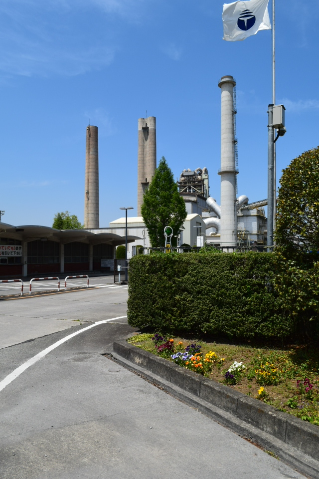 埼玉県秩父市の旧秩父セメント第二工場(昭和モダン建築探訪)_f0142606_09142453.jpg