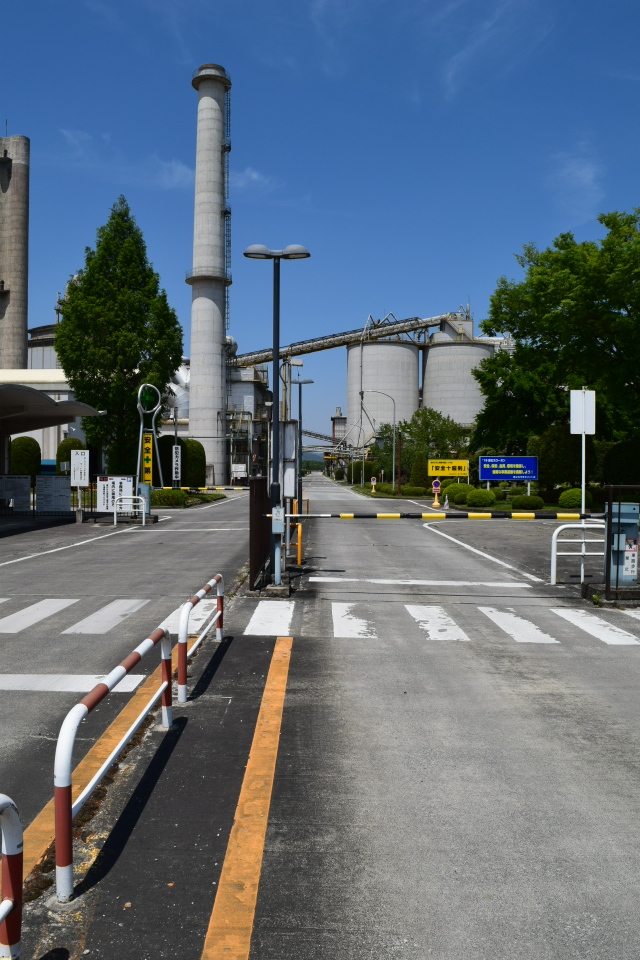 埼玉県秩父市の旧秩父セメント第二工場(昭和モダン建築探訪)_f0142606_09462551.jpg