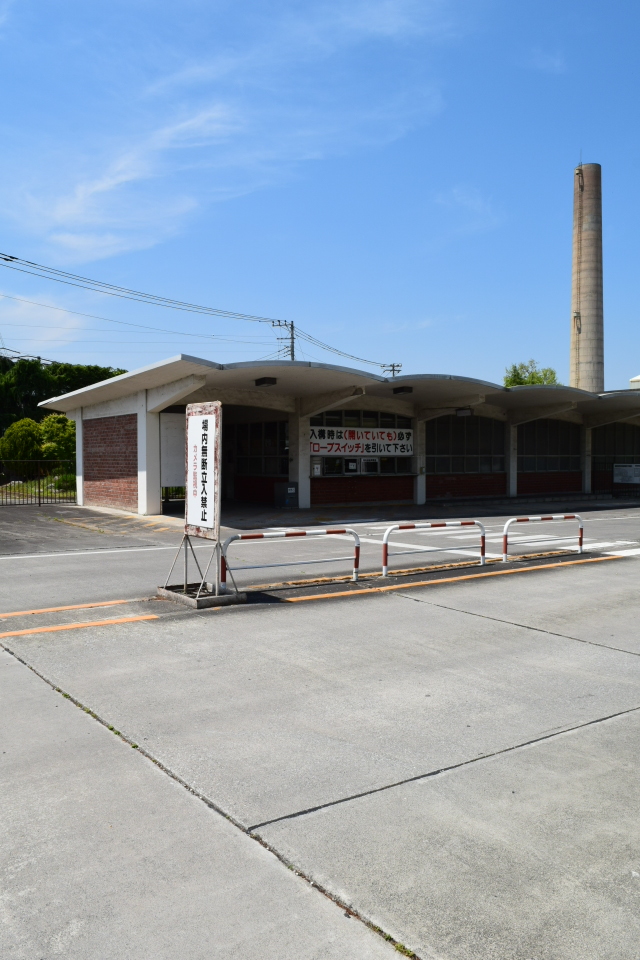 埼玉県秩父市の旧秩父セメント第二工場(昭和モダン建築探訪)_f0142606_09464709.jpg