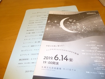 b0198109_16071944.jpg