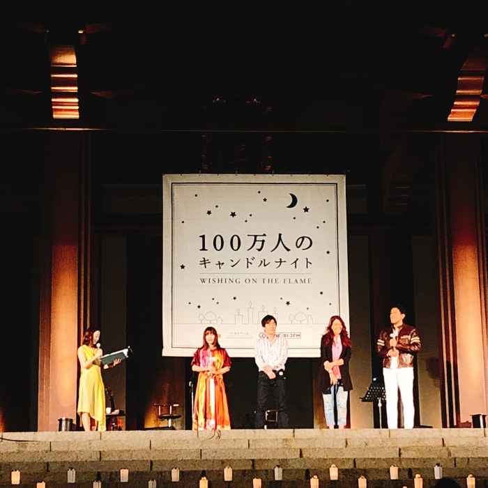 100万人のキャンドルナイト_d0138811_19522928.jpeg