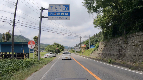 b0301412_18391225.jpg
