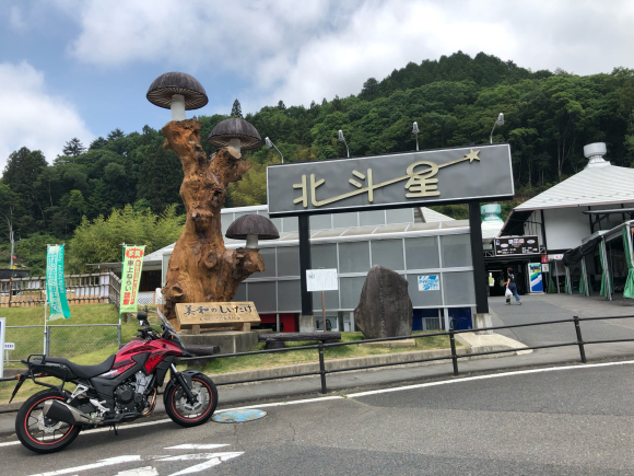 b0301412_18392300.jpg