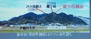 司生虫 大西晶子_f0371014_13445386.jpg