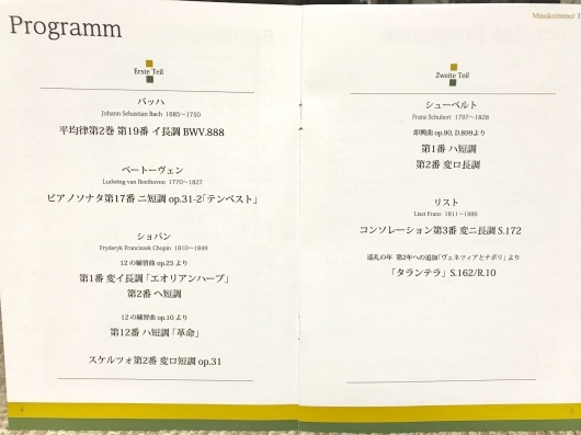 b0177415_07365605.jpeg