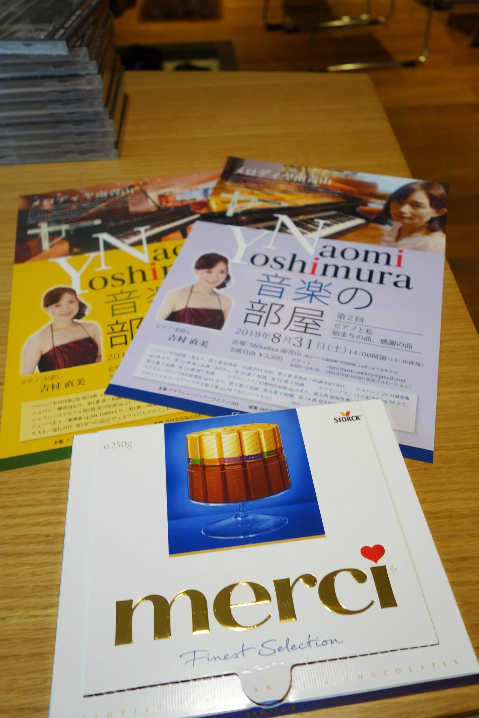 b0177415_08051270.jpeg