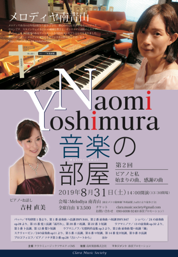 b0177415_08073716.jpeg