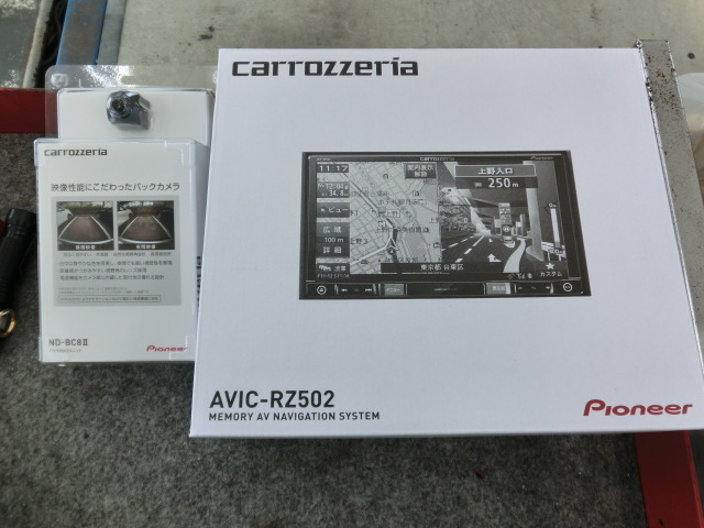 ビートルにサイバーナビX8インチ投入!_c0360321_21460885.jpg