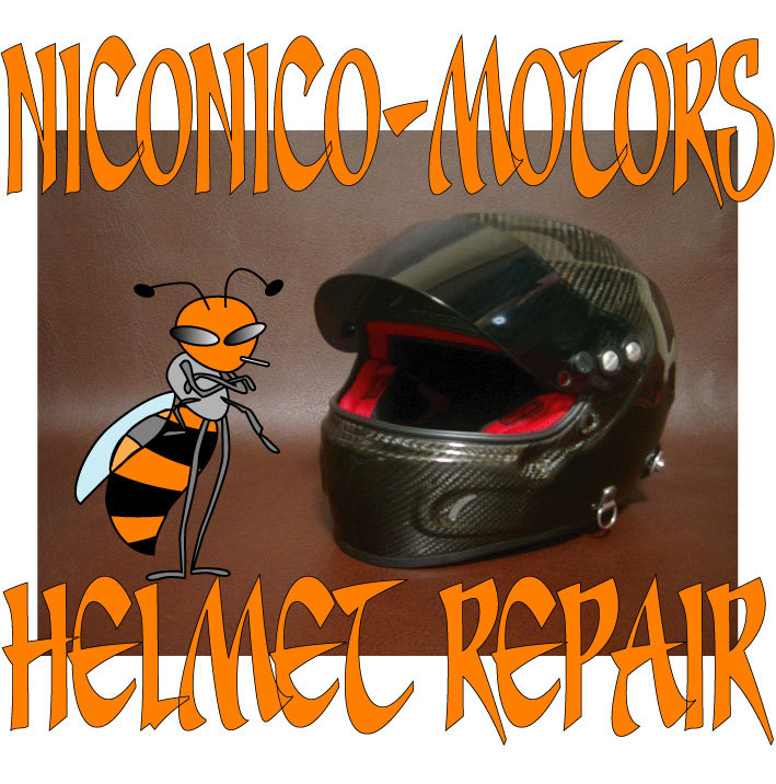 ビンテージヘルメットベルト革切れリペア | rongo rongo SHOP BLOG