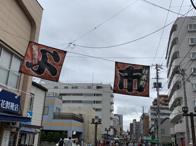 よ市に行こうよ_e0097536_23214278.jpg