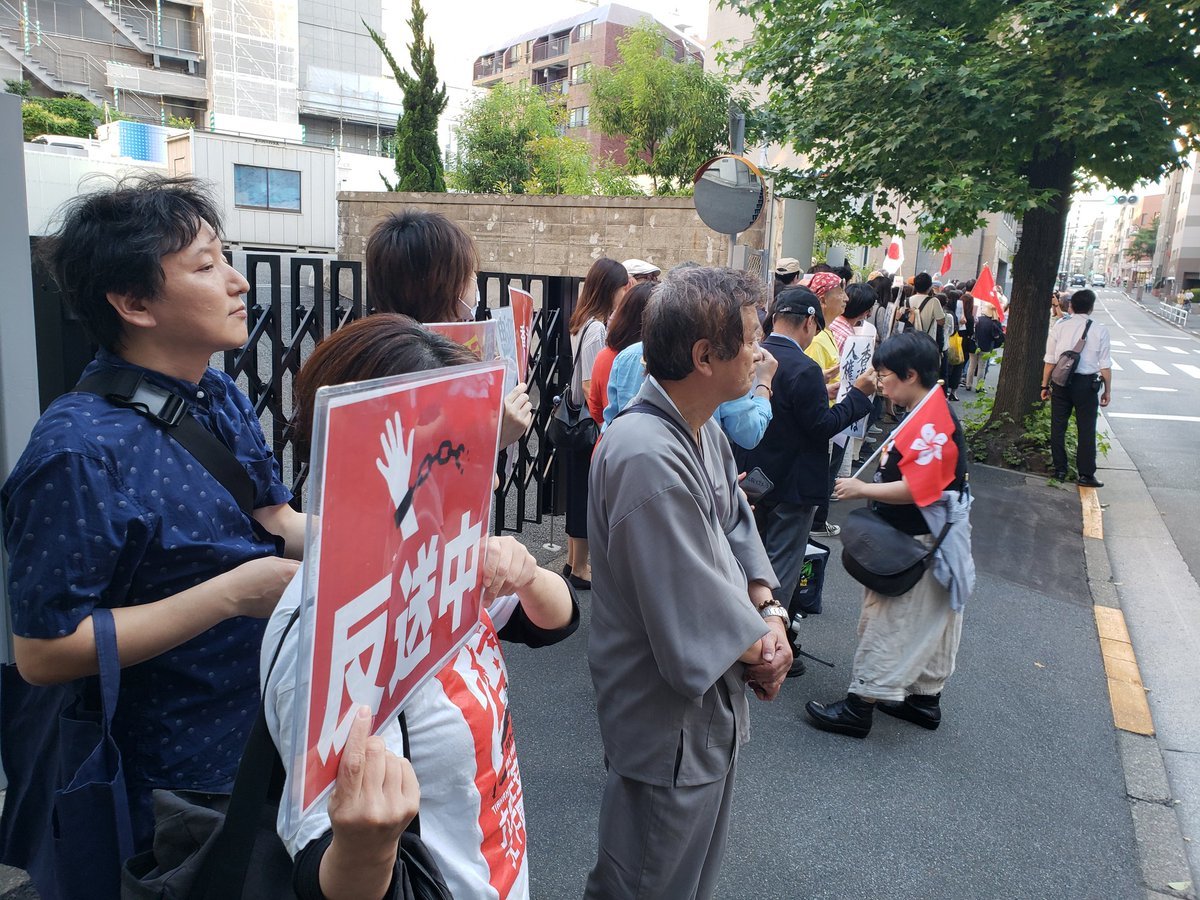 「香港の自由と民主主義を守る緊急行動」に参加しました!_a0336146_16592822.jpg