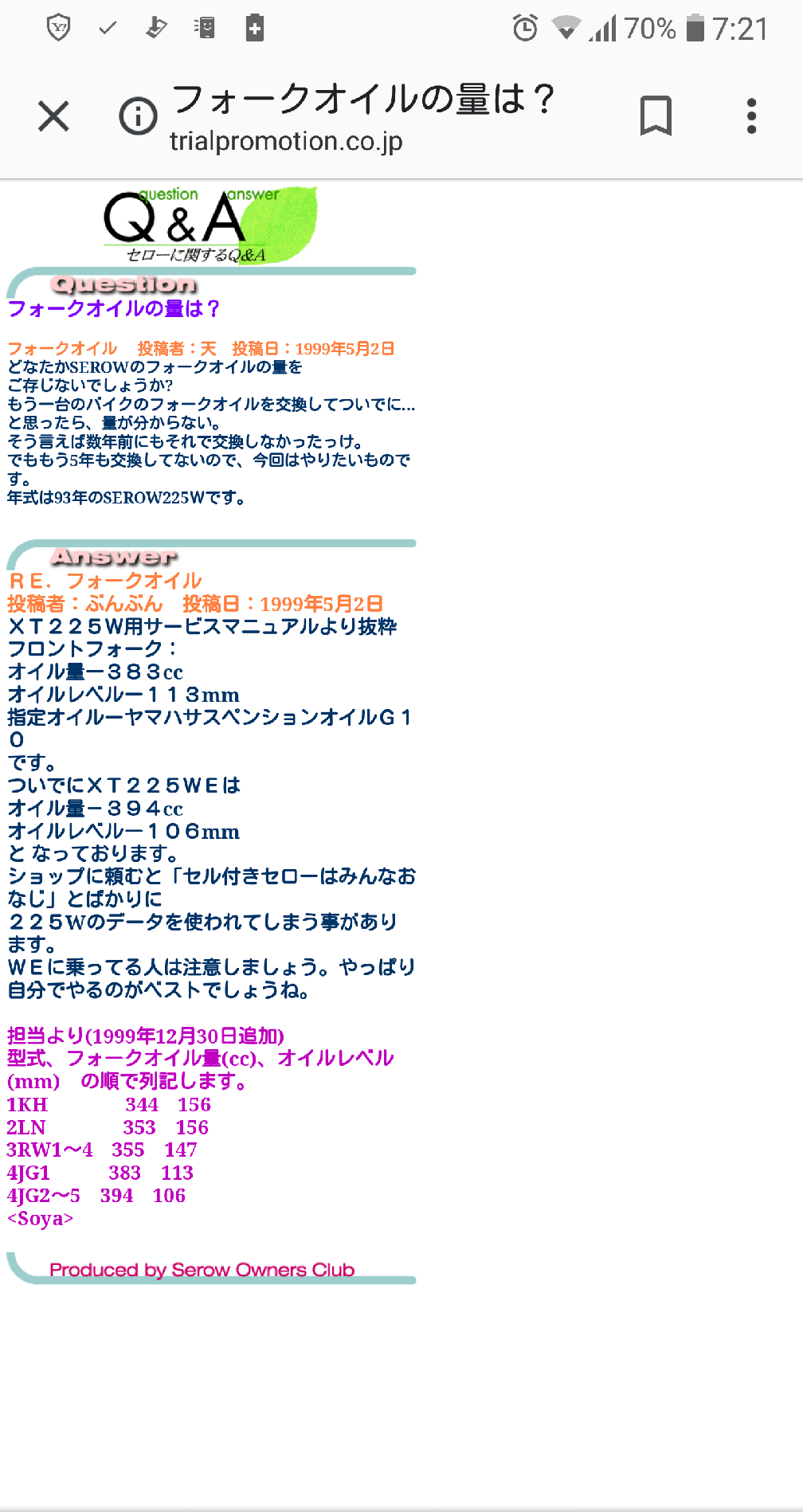a0315448_08205203.png