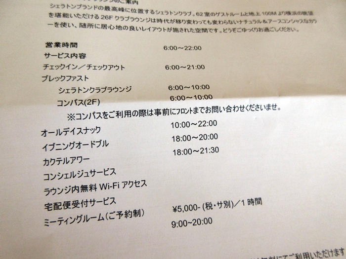 b0009849_861689.jpg