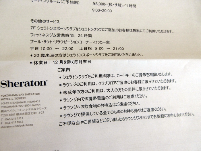 b0009849_862897.jpg