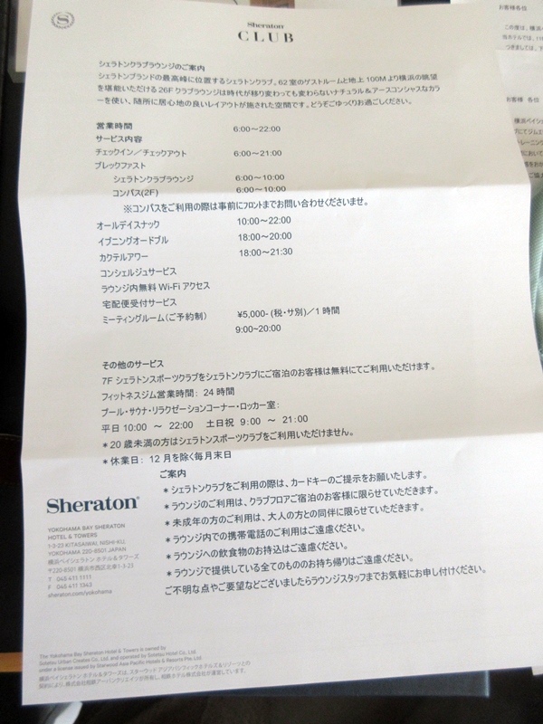 b0009849_86619.jpg