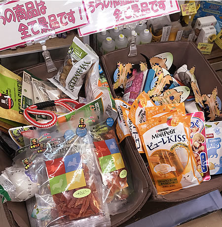 今日、明日はイベント開催!!_e0362456_19205783.jpg
