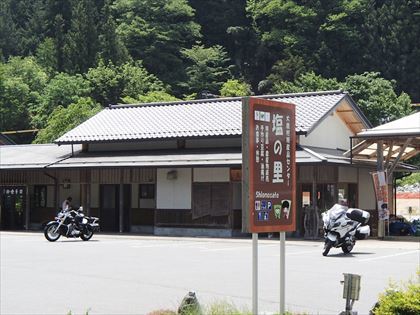 e0044657_21423273.jpg
