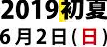 c0119160_15542237.png