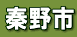 c0119160_16545123.png