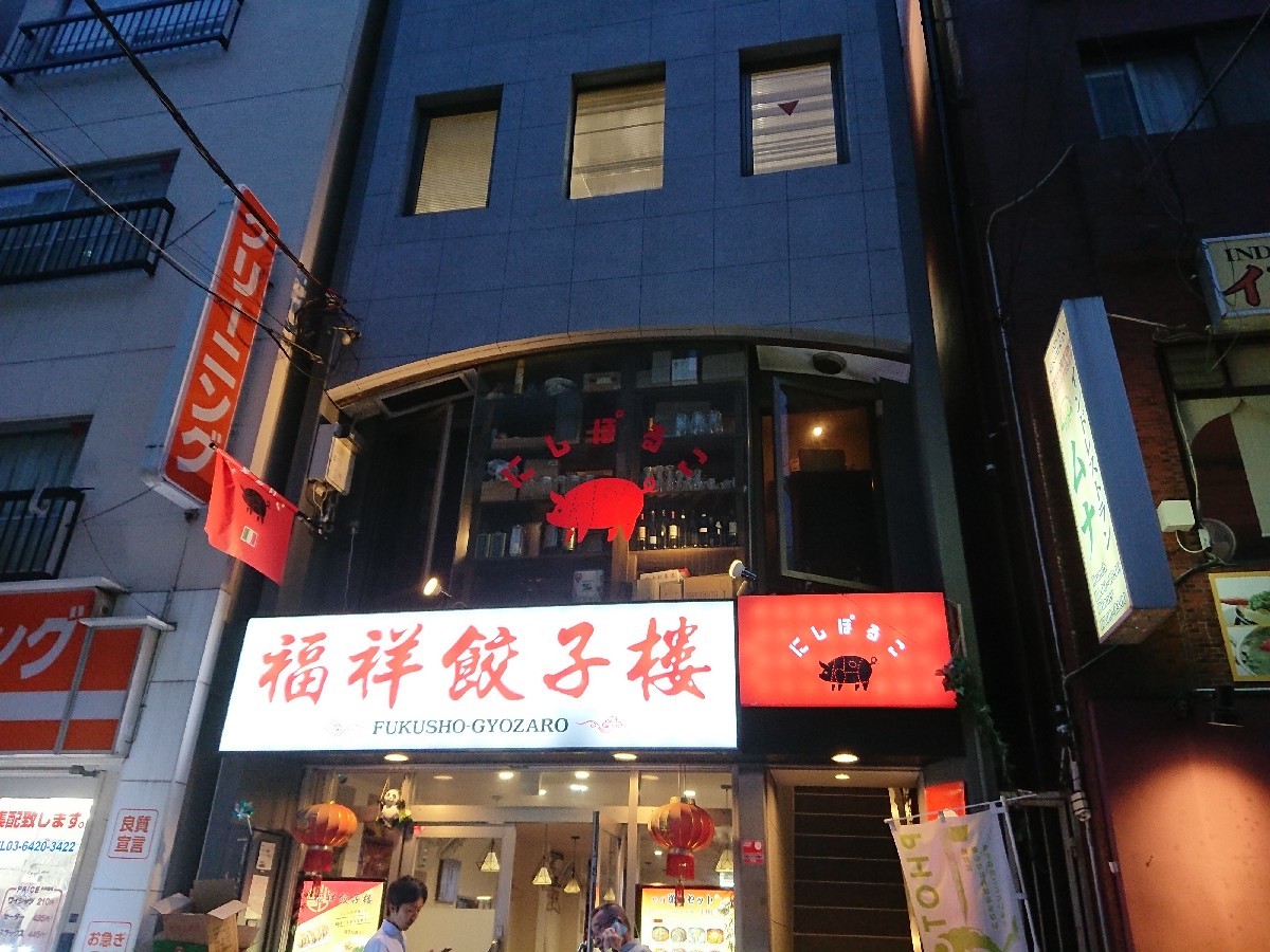 c0100865_06583771.jpg