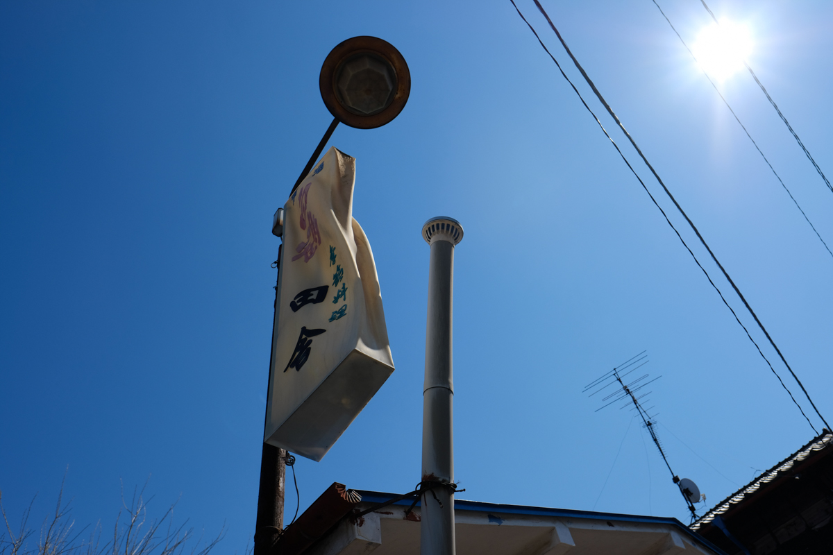 c0084666_15004854.jpg