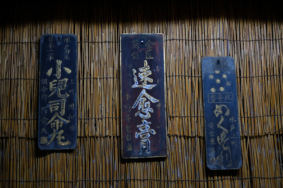 c0084666_17583742.jpg