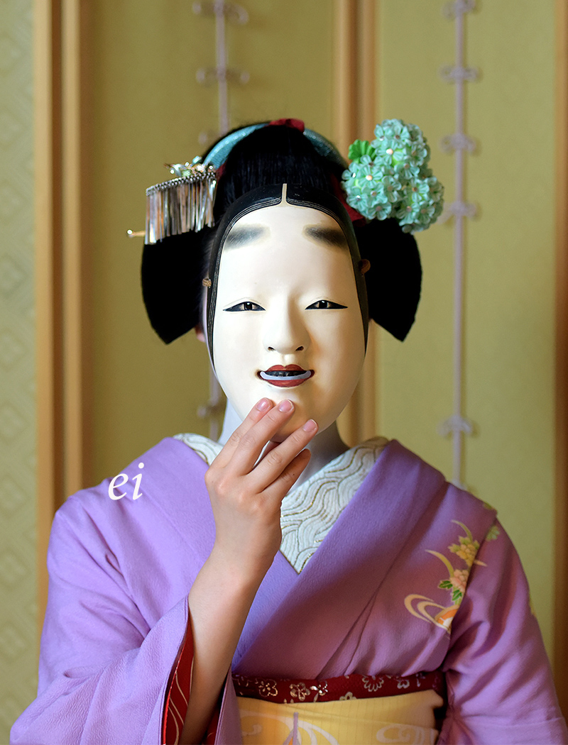 舞妓とし恵美 小面 ちょっとそこまで 舞妓とし恵美 小面 ちょっとそこまで