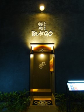 c0360979_11472320.jpg