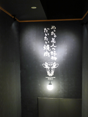 c0360979_11493209.jpg
