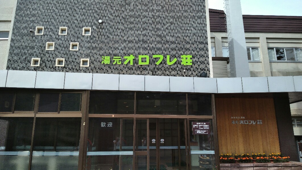 a0108380_04555615.jpg