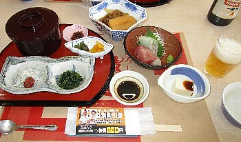 f0003283_16535874.jpg