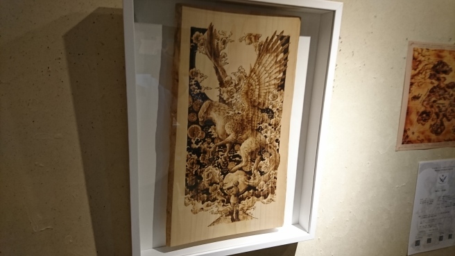 山田貴広作品展すごいです。そして明日はチェコガラスもやります。_e0046190_16225564.jpg