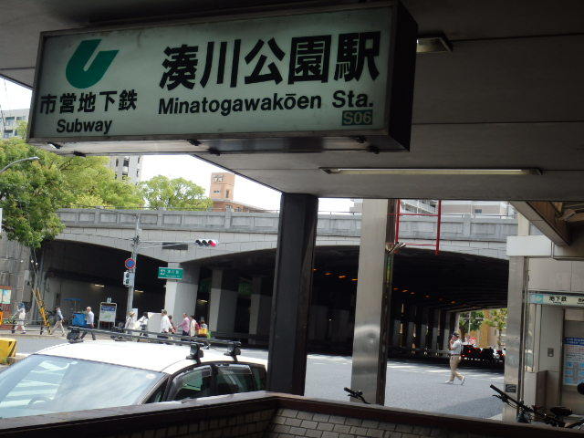 c0118393_10080821.jpg