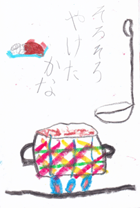 a0030594_21404455.gif