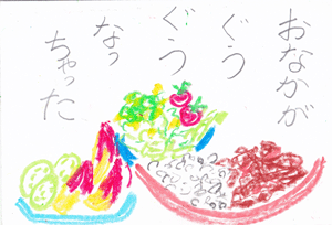 a0030594_21412557.gif
