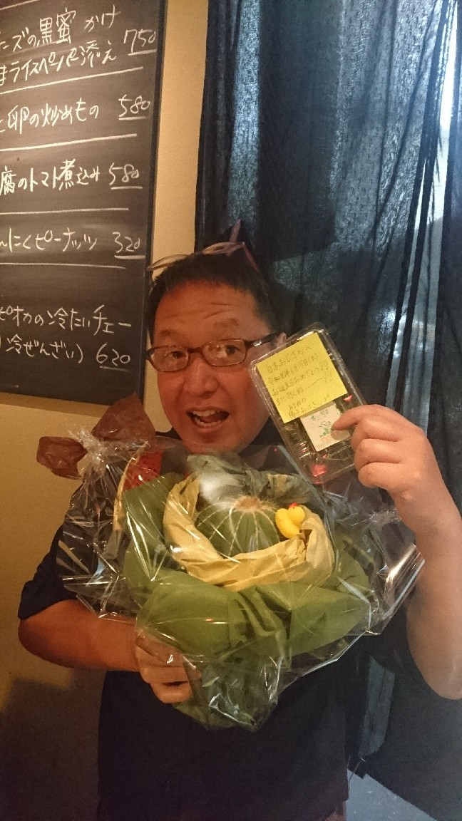 お誕生日おめでとうございマスター。_b0334704_17455709.jpg