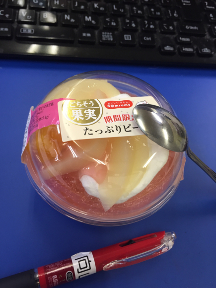 d0039312_20212704.jpg