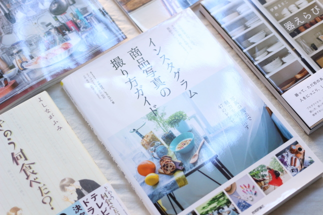 最近購入した本_f0354014_14230924.jpg