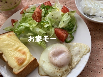 f0251618_17205845.jpg