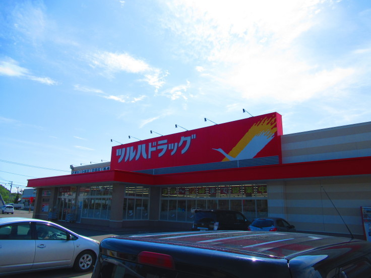 c0191622_21524412.jpg