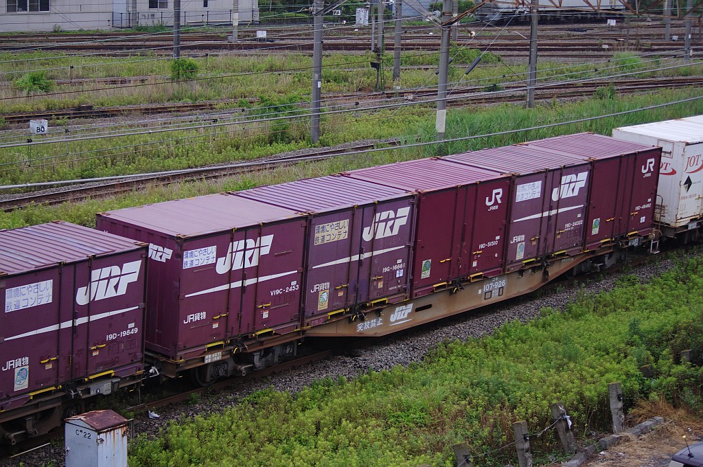 f0203926_1419334.jpg