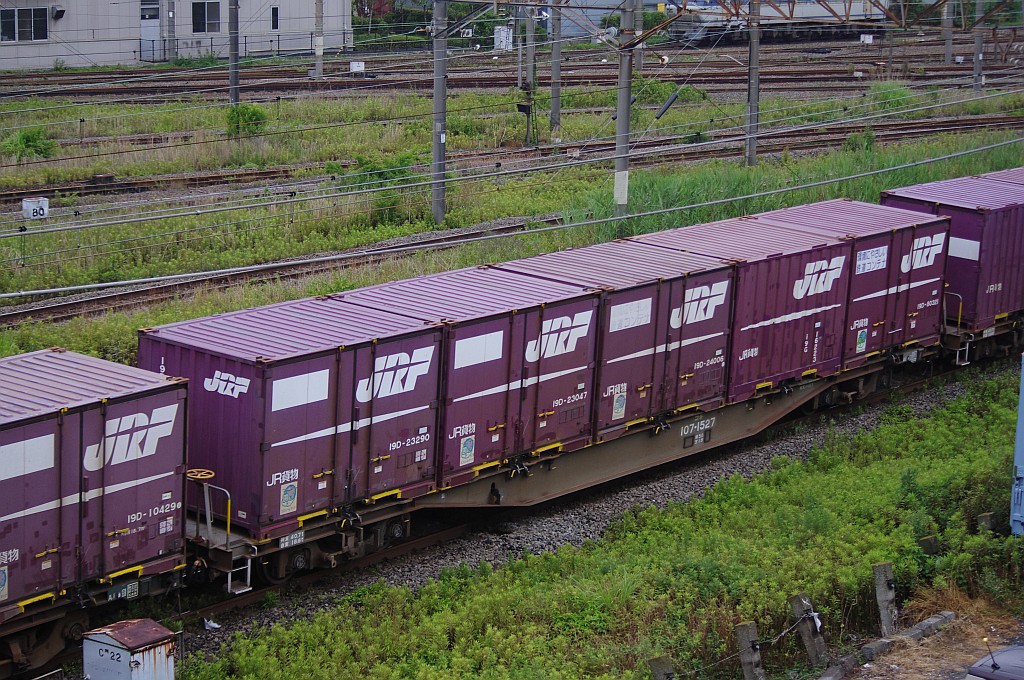 f0203926_1421102.jpg