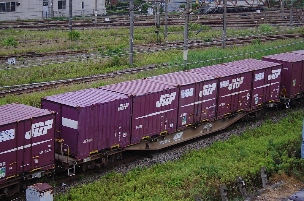 f0203926_1421129.jpg