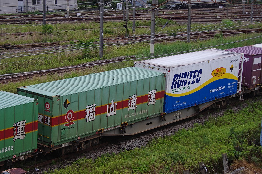 f0203926_14214715.jpg