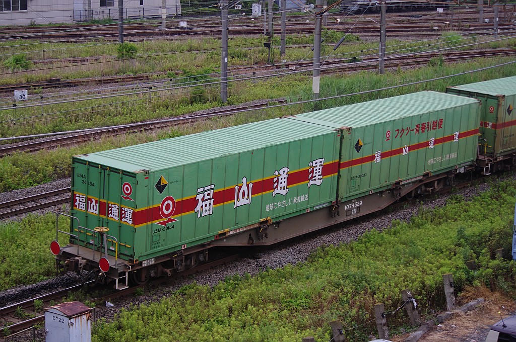 f0203926_1422838.jpg