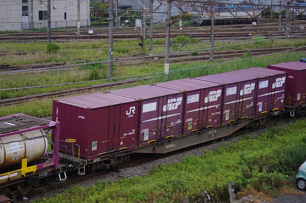 f0203926_1958525.jpg